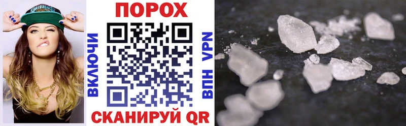 Amphetamine 98%  Купить где  Михайловск 