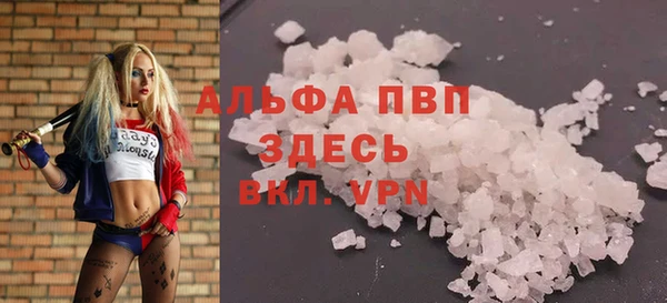 герыч Вяземский