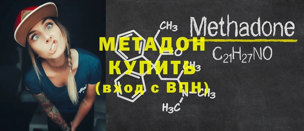 герыч Вяземский