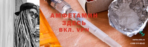 МДПВ Горняк