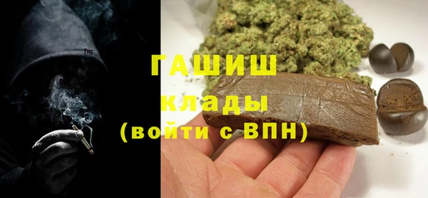 МДПВ Горняк