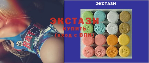 МДПВ Горняк
