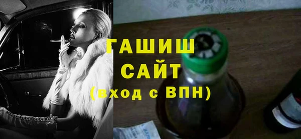 МДПВ Горняк