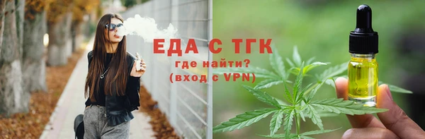 МДПВ Горняк