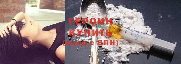 МДПВ Горняк